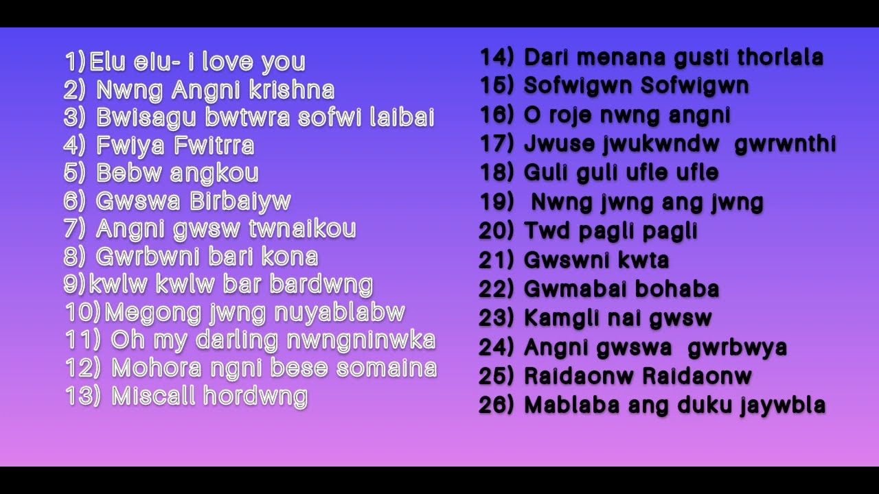 Purnima Old Bodo songs collections || Purnima Basumatary || 😊👍
