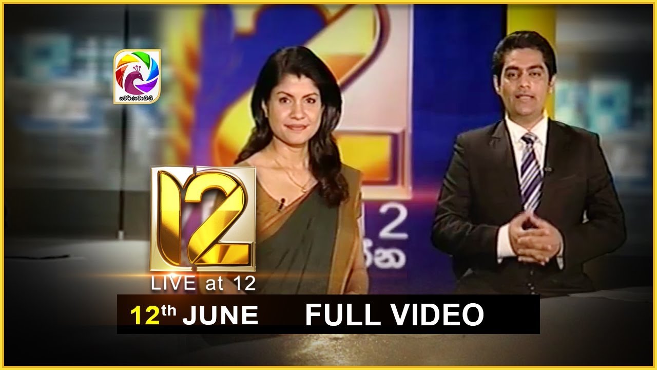 Live at 12 News &ndash; 2018.06.12