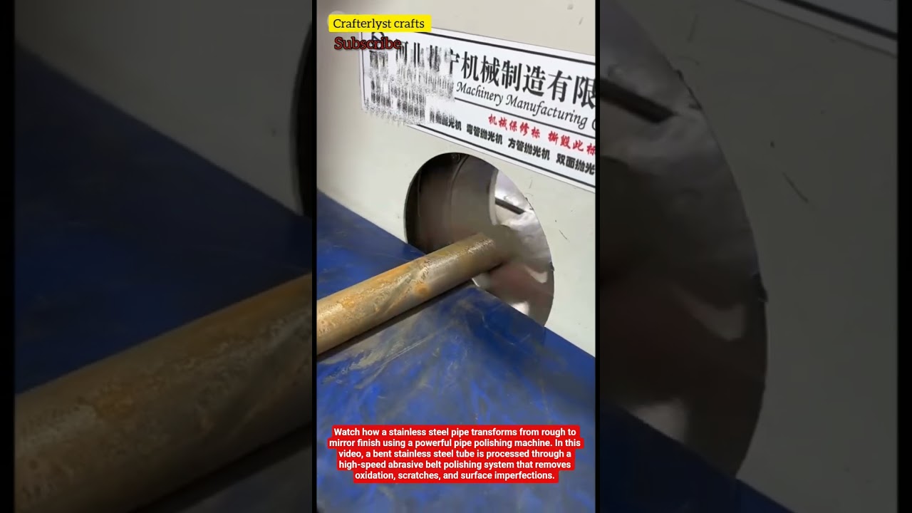 Stainless steel pipe transforms from rough to mirror finish using a powerful pipe polishing machine.