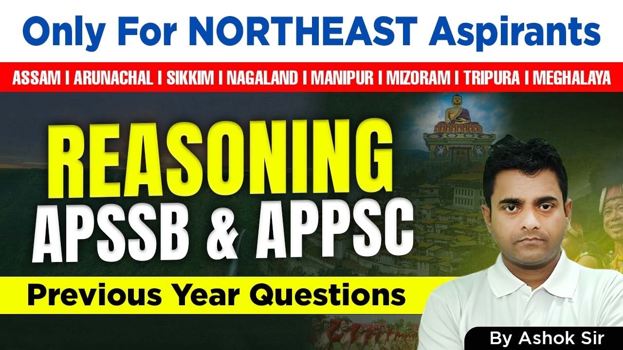 ABSSB Reasoning PYQ | L- 2 | Arunachal Exam | General Intelligence and Reasoning | APSSB | APPSC