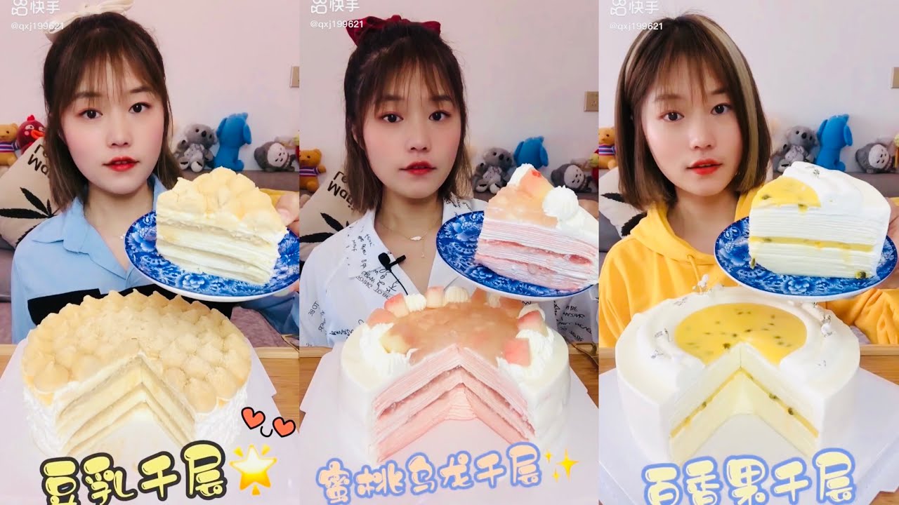 ASMR Special of qxj199621 Eating CREPE CAKES 먹방 | 饮食表演 | การแสดงการกิน| 食事ショー