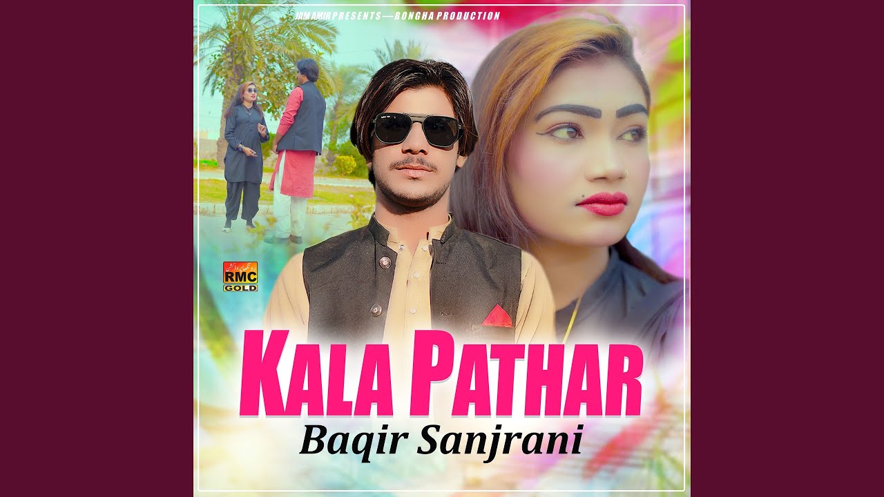 Kala Pathar