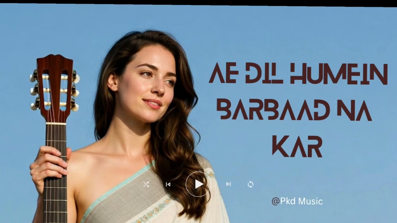 Ae Dil Humein Barbaad Na Kar - @LoFiLulla #sadsong #90