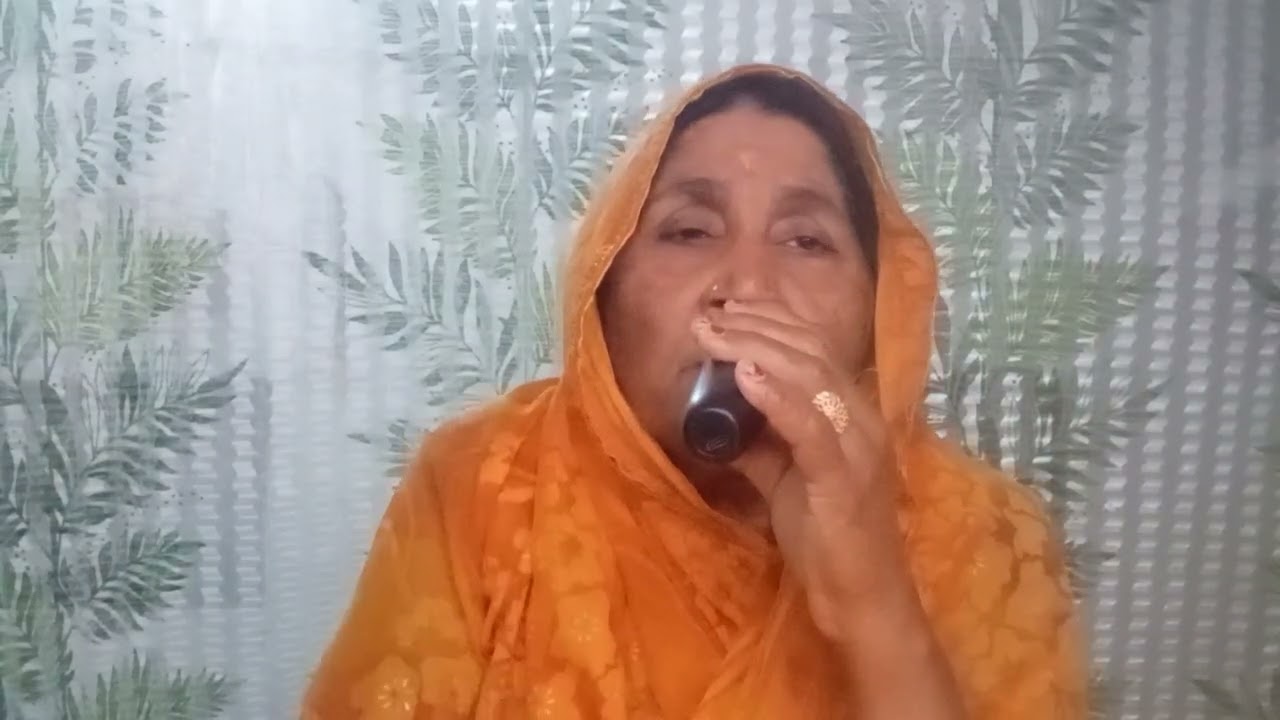 बहुत प्यारा,होली गीत