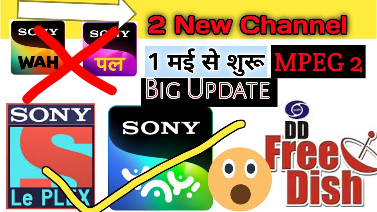 Sony Max 1 Promo | Sony Max 1 DD Free Dish | DD Free Dish New Update | Sony Yay