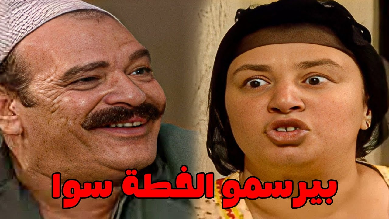 عبد الرازق بيتفق مع ريا انهم يقتلوا الرقاصه #مسلسل_ريا_وسكينة #سمية_الخشاب #عبلة_كامل 🔥🔥👌