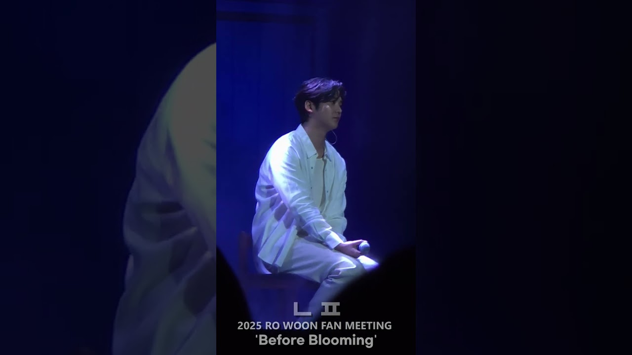 [4K] 250531 로운 The Door (적재) - Rowoon The Door (Juck Jae)