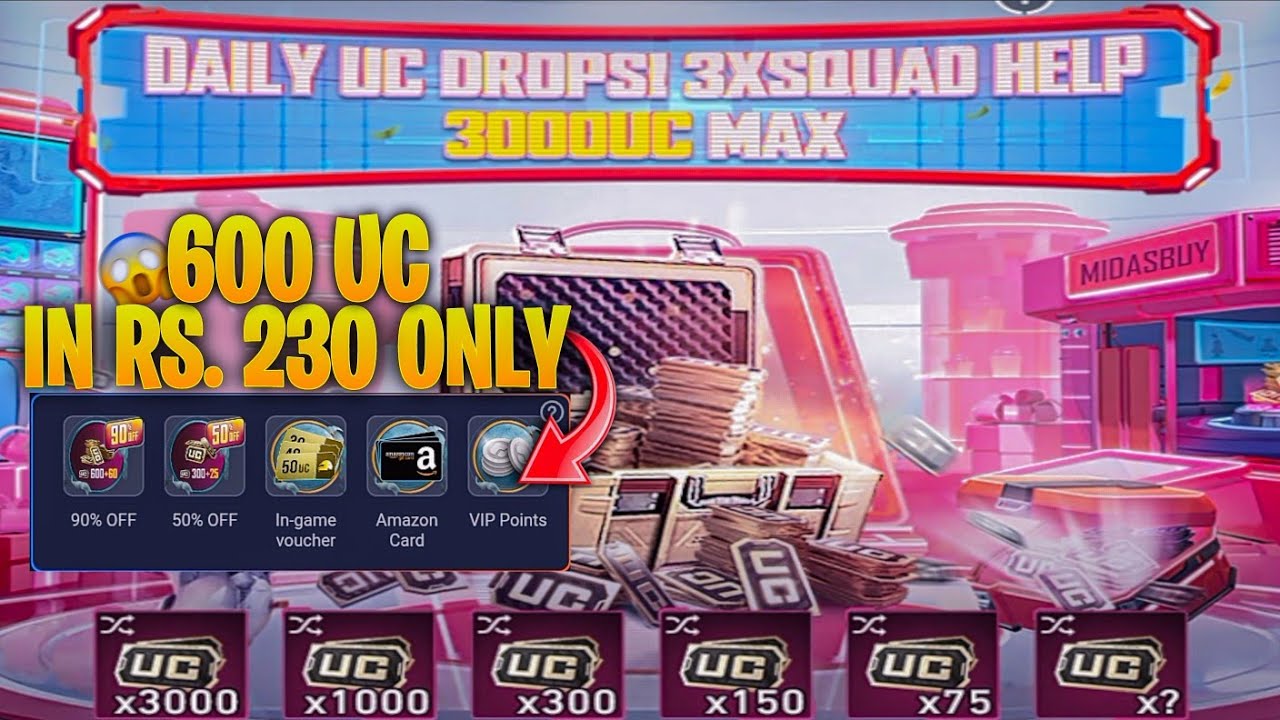 Get 600 UC In Rs. 230 😱 | Get Upto 3000 UC For Free 🔥