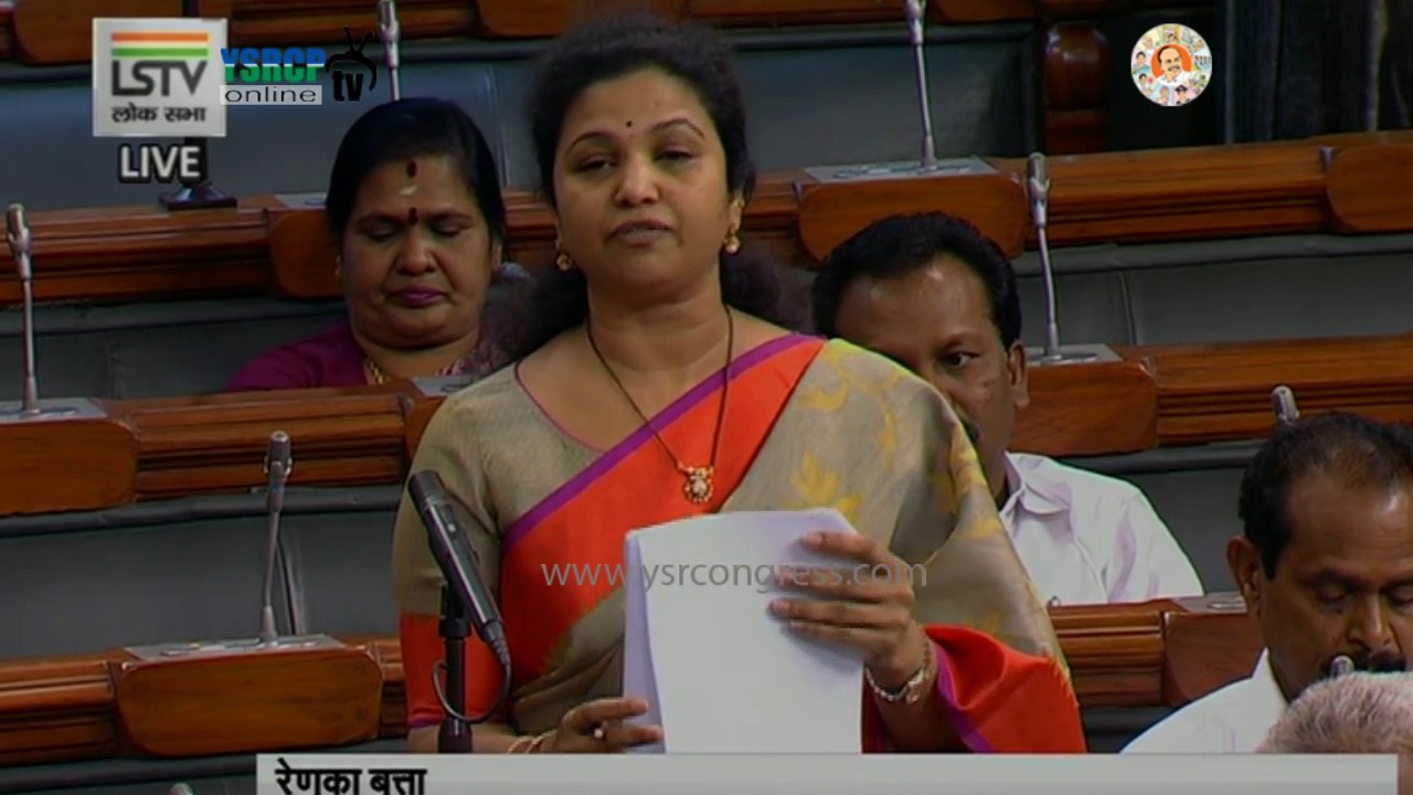 Loksabha : YSRCP MP Butta Renuka speaks on Drought & Farmer problems - 21st Mar 17