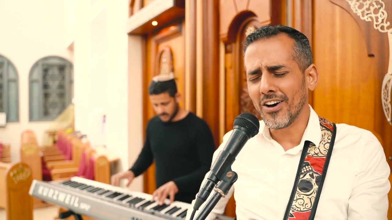 להקת אֶתְנִיק גְּרוּב اثنيك جروف ‏ ‏ℰ𝓉𝒽𝓃𝒾𝒸 𝒢𝓇𝑜𝑜𝓋𝑒   הַלְלוּיָהּ * هالالويا * HALELUYAH