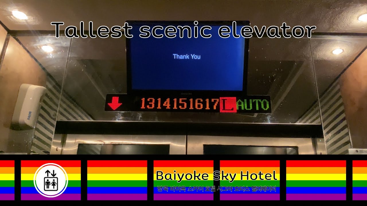Baiyoke Sky Hotel, Bangkok | Sigma Traction Scenic Elevator | Observatory Deck