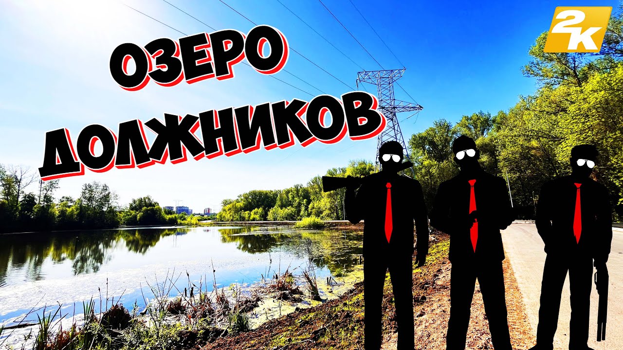 Долгожданный посленерестовый клёв щуки ❗Озеро ожило  ❗