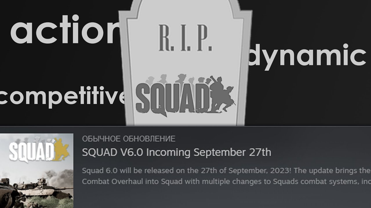 SO TIRED | (probably the last squad fragmovie)