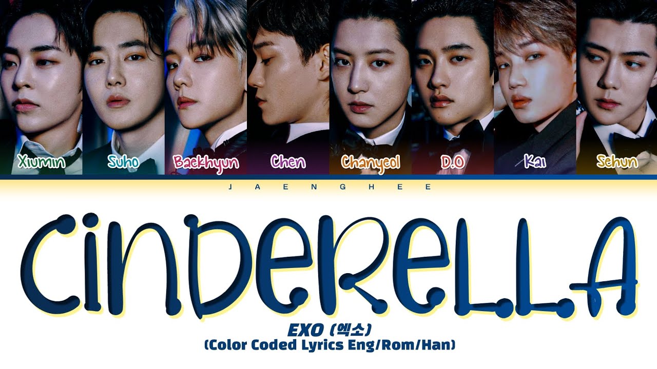 EXO 'Cinderella' Lyrics (Color Coded Lyrics)