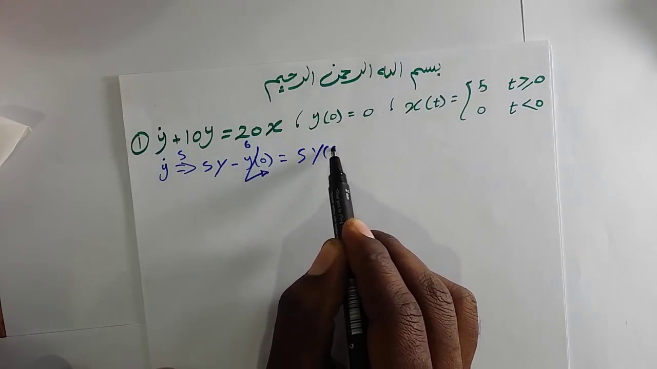 أنظمة التحكم - حلول امتحان - Control Systems - Examination solution