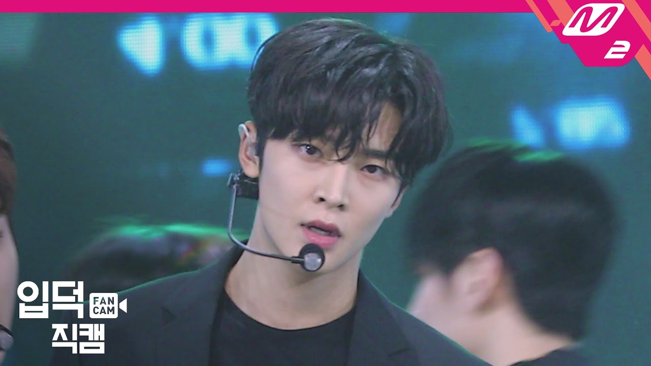 [입덕직캠] SF9 로운 직캠 4K '질렀어(Now or Never)' (SF9 RO WOON FanCam) | @MCOUNTDOWN_2020.1.16
