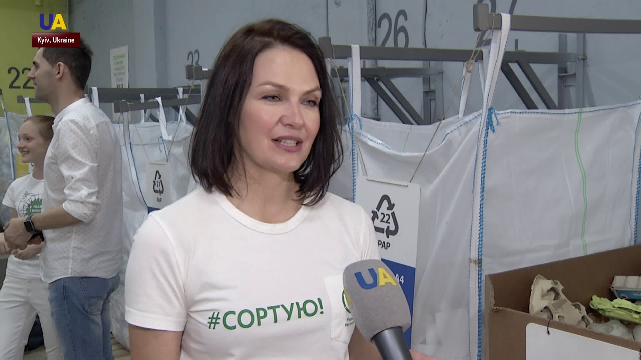 Sorting and Recycling Waste in Ukraine