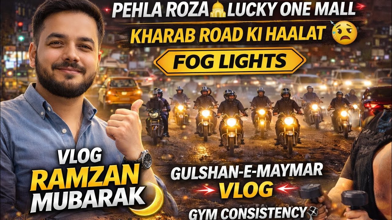 Pehla Roza | 10 Hour Job | Lucky One Mall | Maymar Roads | Gym Day 2 | Vlog