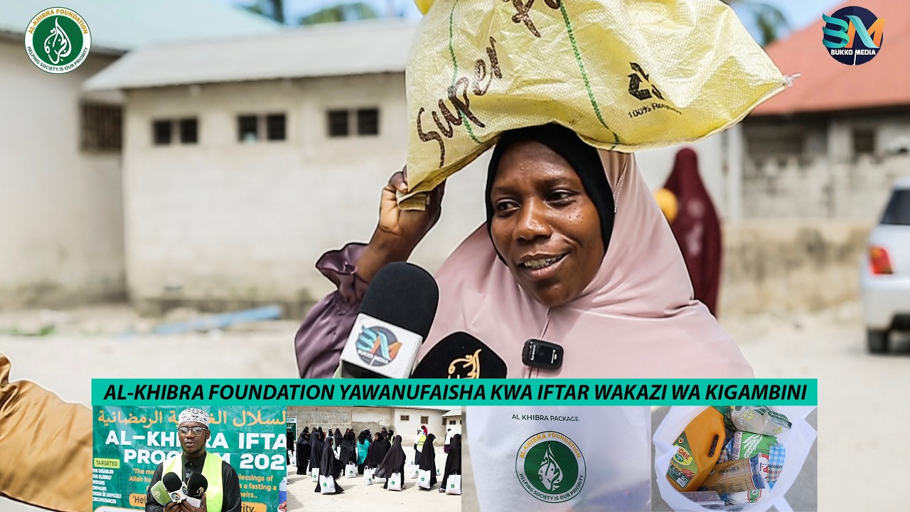 AL-KHIBRA FOUNDATION YAWANUFAISHA KWA IFTAR WAKAZI WA KIGAMBINI