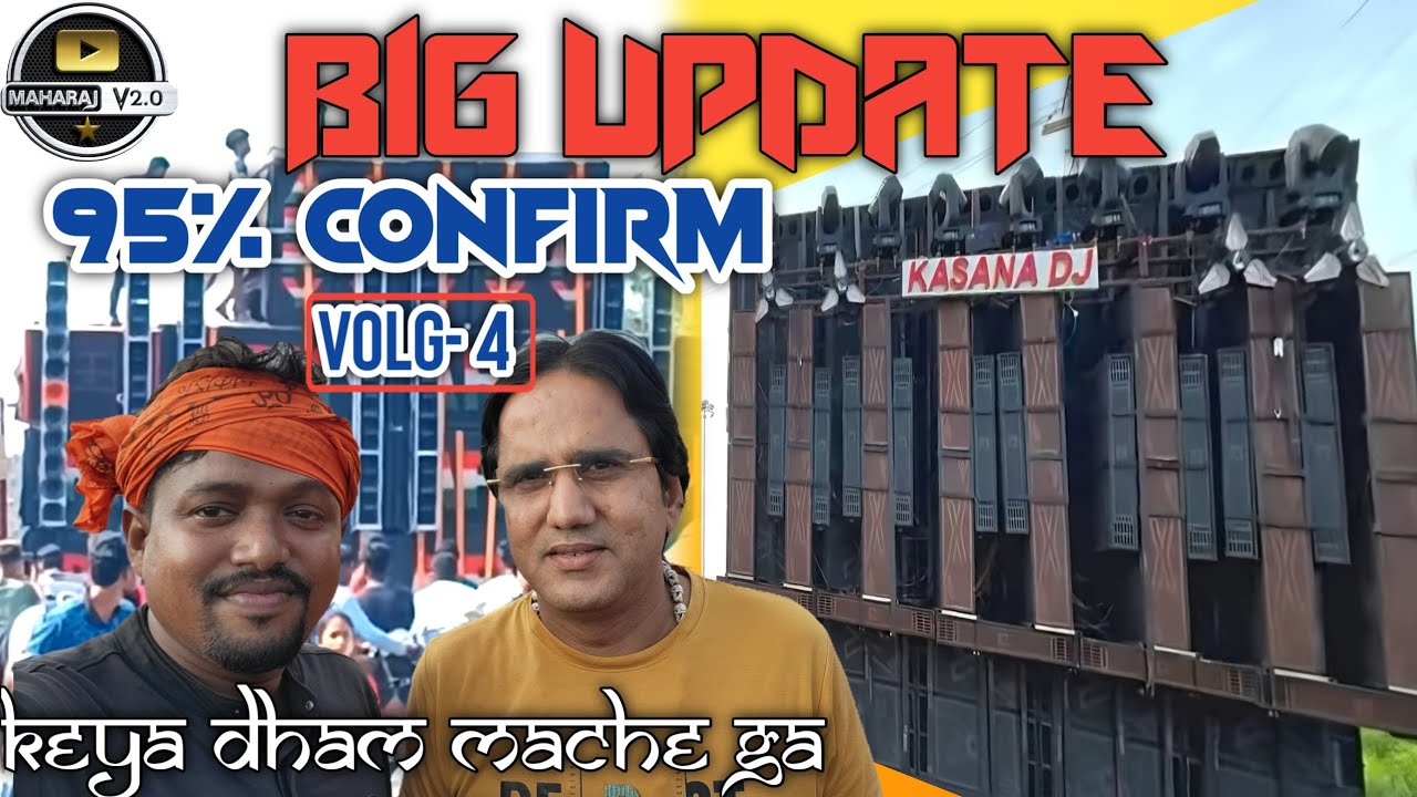 Big Update Dj Kasans💥is Sal Moto Mela Pe Araha he & Bajkul Competition Leke Kuch Bad up 