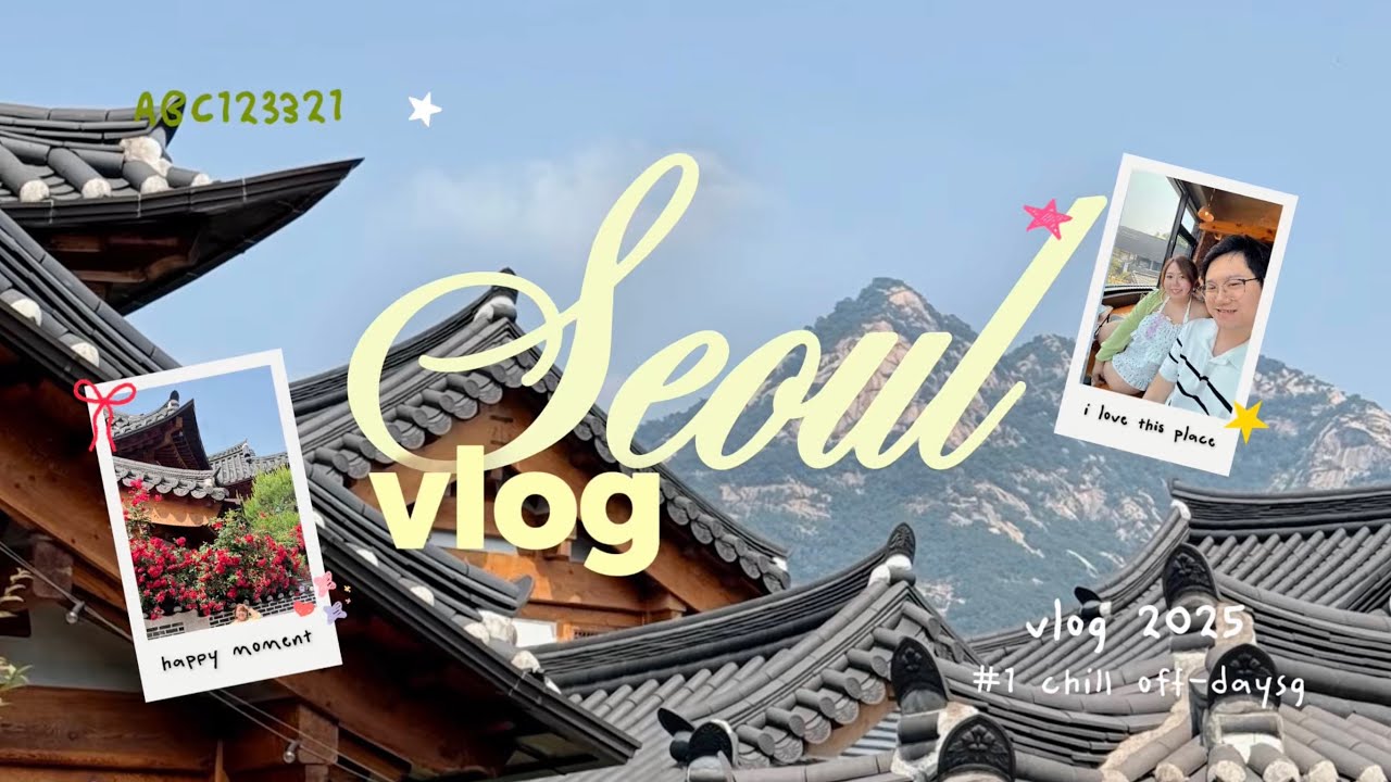 (SEOUL Vlog 🇰🇷 2026) คาเฟ่ฮอปปิ้งวันแรก กิน ถ่ายรูป ชิล ๆ ที่เกาหลี