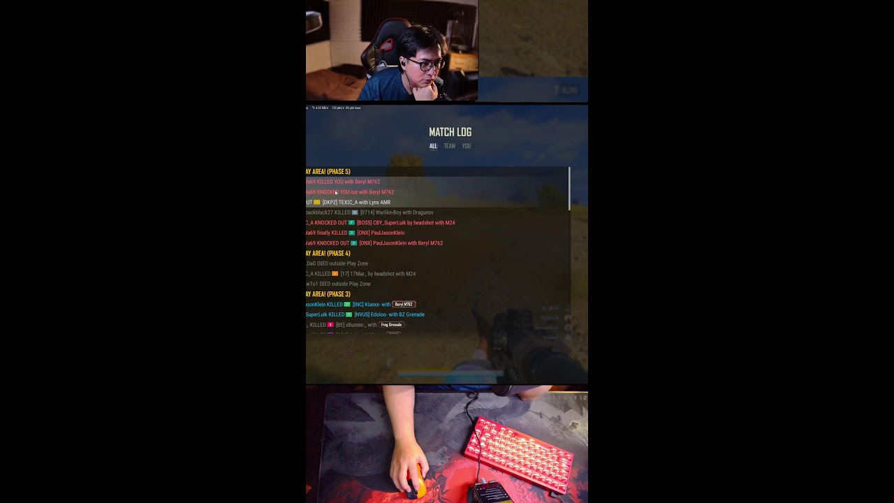 WADU BANG