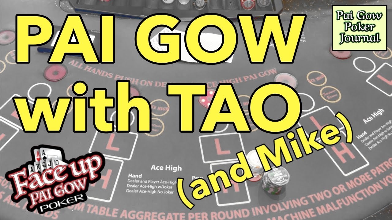 Смогу ли я выиграть ЕЩЁ ОДНУ ПОСЛЕДНЮЮ СЕССИЮ? [Пай Гоу Покер лицом вверх, 1 из 3]