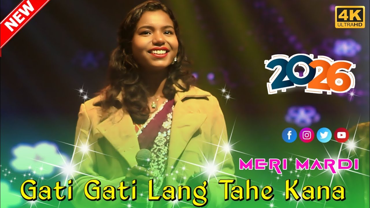 Gati Gati Lang Tahe Kana | Meri Mardi Santali Program Song 2026 |New Orchestra Song #rmsantalismusic
