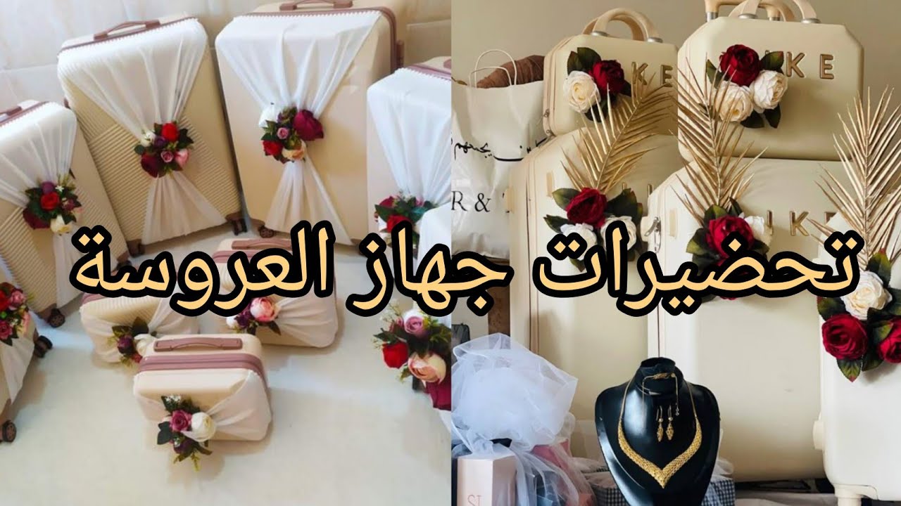 مجموعة من قنادر المتوفرة في محلاتنا وب اسعار جيدة 