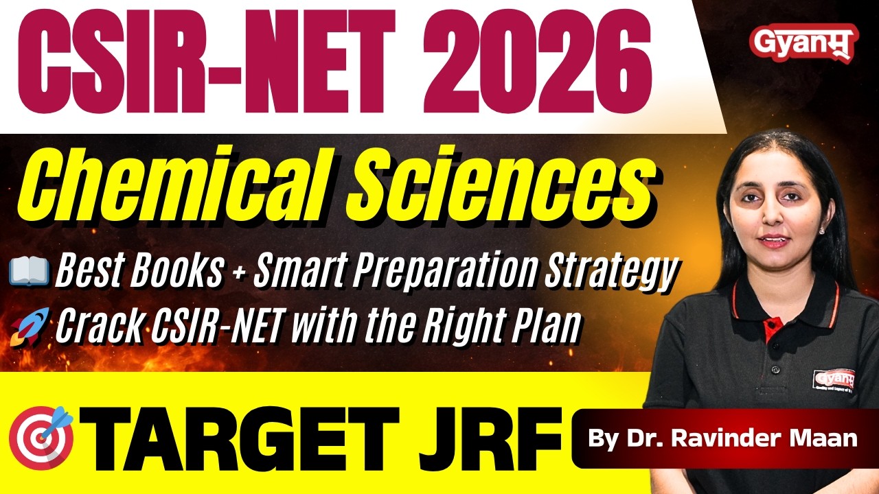 CSIR-NET 2026 Химические науки 🔬 | Лучшие книги + Умная стратегия подготовки | Доктор Равиндер Маан