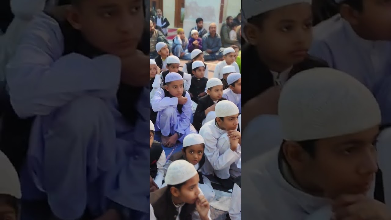 Mashallah 