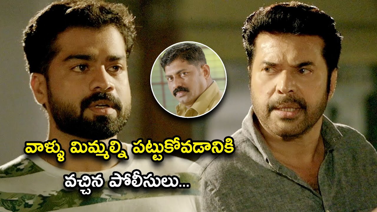 వాళ్ళు మిమ్మల్ని పట్టుకోవడానికి వచ్చిన పోలీసులు|Great Shankar Movie Scenes| Mammootty |Unni Mukundan
