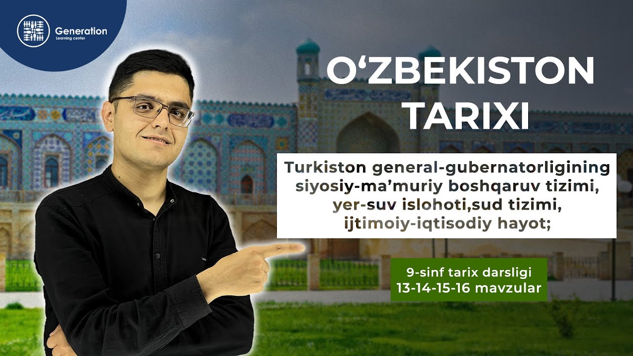 O'zbekiston tarixi 9-sinf | 41-dars | Turkiston general-gubernatorligining siyosiy-ma'muriy boshqa..