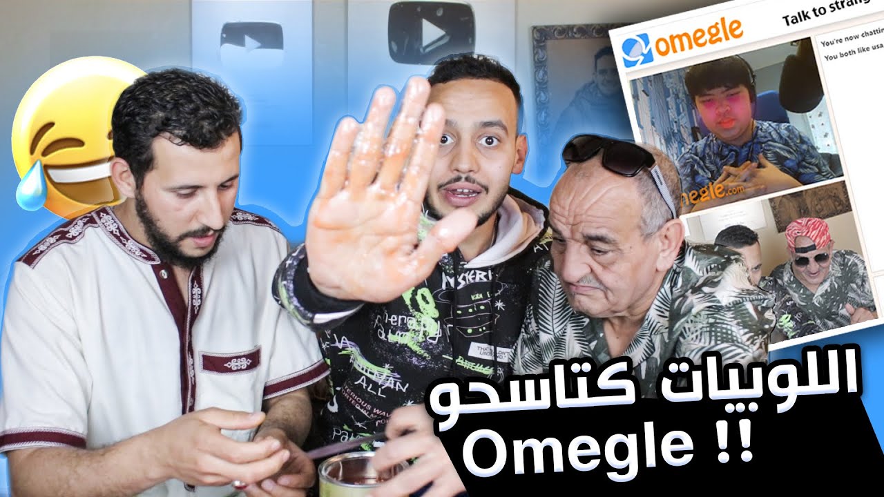 عاقبني الواليد ودار ليا الكولا فيدي لمدة 5 دقائق بسبب ...🥺