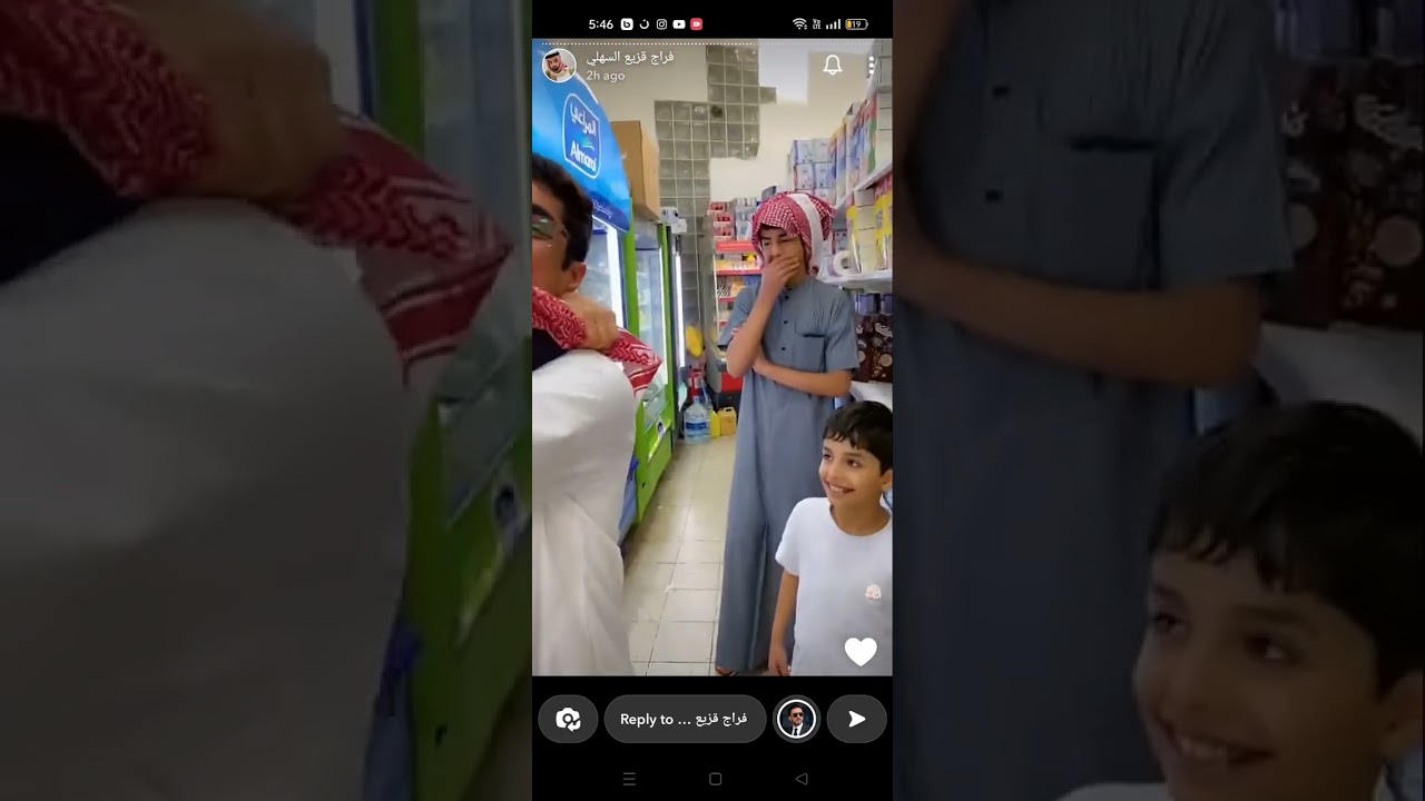 ( سنابات فراج قزيع السهلي ) احمد يستقبل فلاح