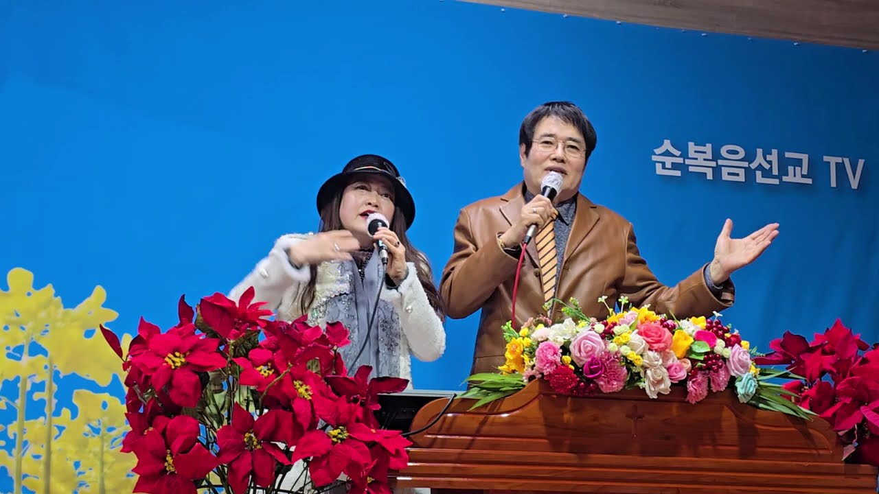 방황하는 나에게 주님 오셔서