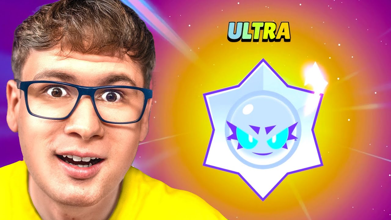 STIGAO JE NOVI EVENT I PRIV PUT OTVARAM ULTRA STAR DROP!