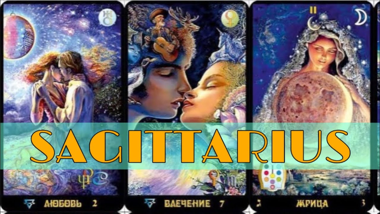 СТРЕЛЕЦ 11:11 ЭТО ПРОИЗОЙДЕТ ЧЕРЕЗ НЕСКОЛЬКО ЧАСОВ❗️😱 ЭТО СКОРО 🔮 ЛЮБОВНОЕ ГАДАНИЕ НА ТАРО В ФЕВРАЛЕ