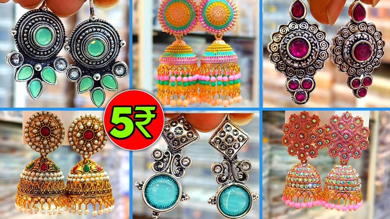 Latest 92.5 silver earrings wholesale market in mumbai | Earring manufacturer mumba