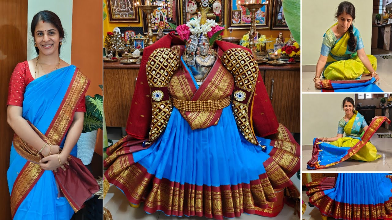 Varamahalakshmi Saree Draping🙏Easy Varalakshmi Saree Draping || Varalakshmi Decoration Ideas Tamil