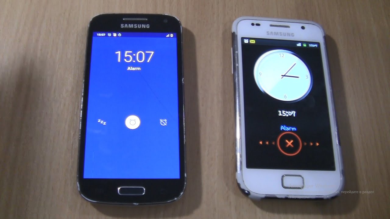 Double Ringing alarms Samsung Galaxy S3 Android 11 cover+S Plus at the Same Time