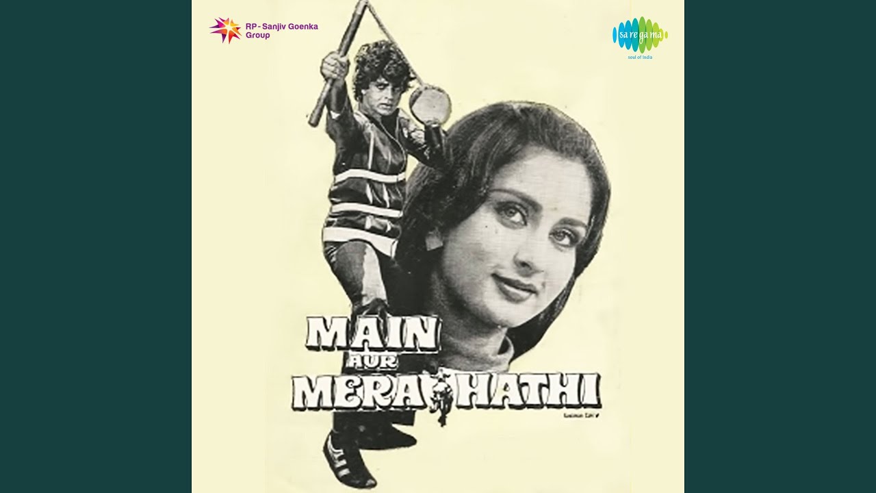 Hain Kahan Jo