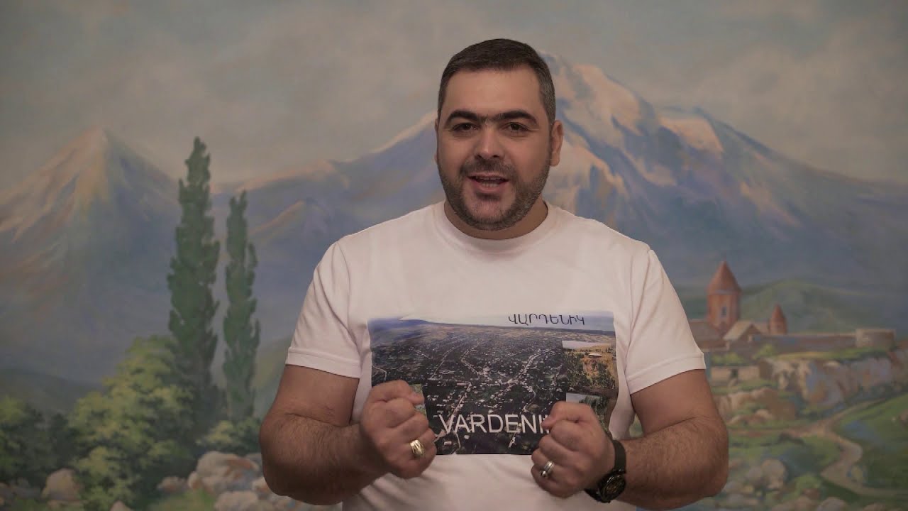 Karen Grigoryan -VARDENIK 2021