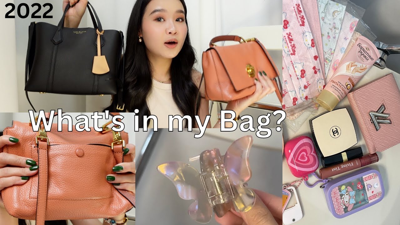 What's in my Bag? - กระเป๋าตัง case iPhone, AirPods คสอ. หนีบผมน่ารักๆ แมสลายการ์ตูน  🧸💖