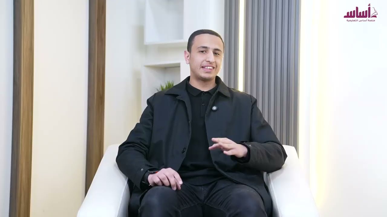 حصل على 98% بالتوجيهي بدون ما يرهق حاله ، شو كان يعمل غير عن الكل ؟ ( سافر شهر )