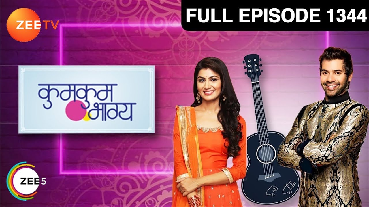 Rhea की car से हुआ Pragya का accident | Kumkum Bhagya | Full Ep 1344 | Zee TV | 12 Apr 2019