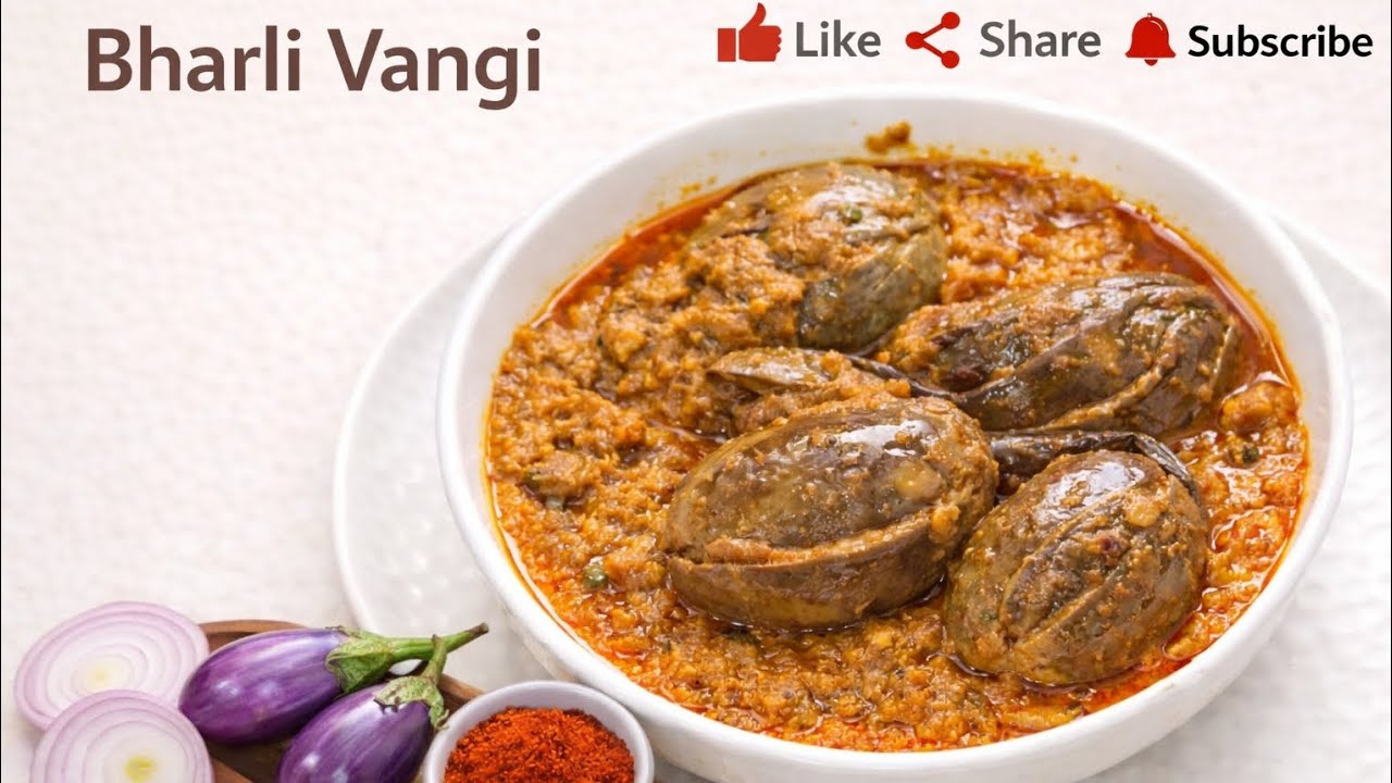 Bharli Vangi Recipe | Authentic Maharashtrian Style
