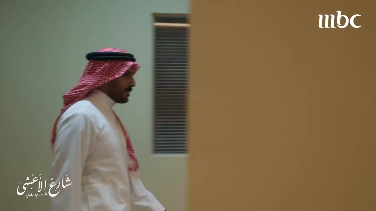عزيزة شاهدت خالد مع فتاة أخرى داخل المستشفى