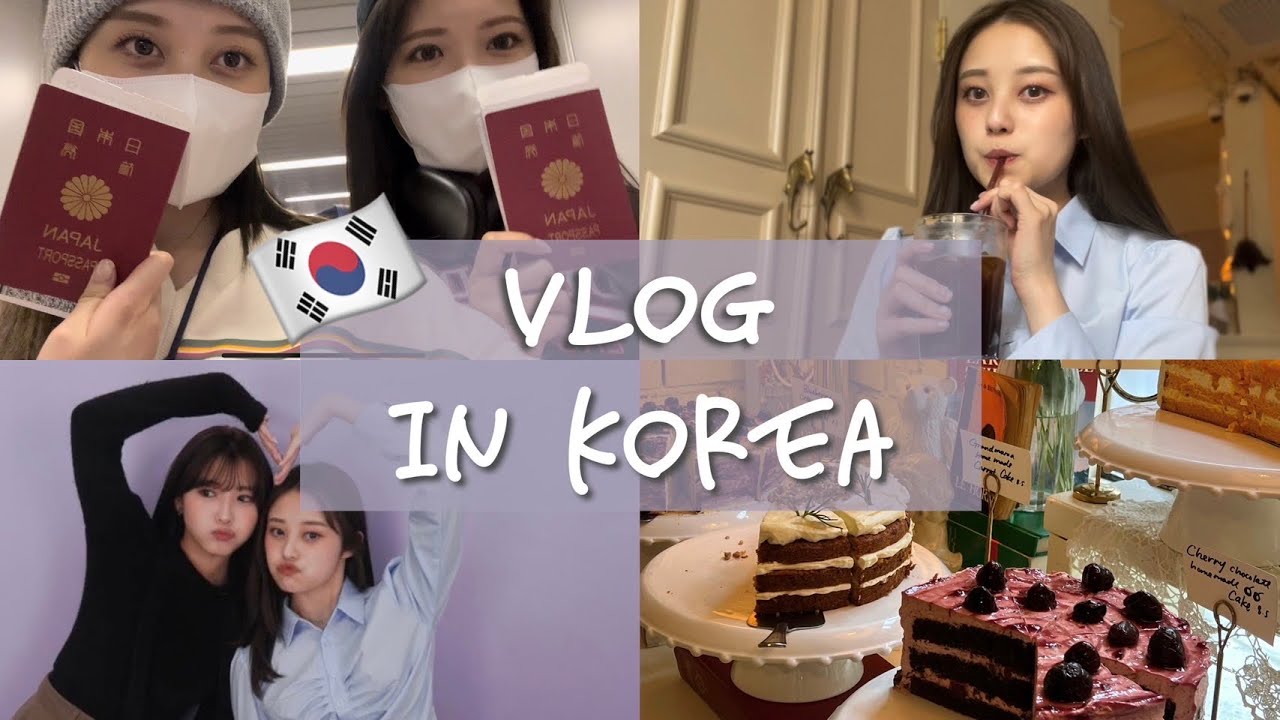 【韓国Vlog前編】3年ぶりにソウルで過去一爆買い旅行🇰🇷最新カフェ事情も公開🫶☕️