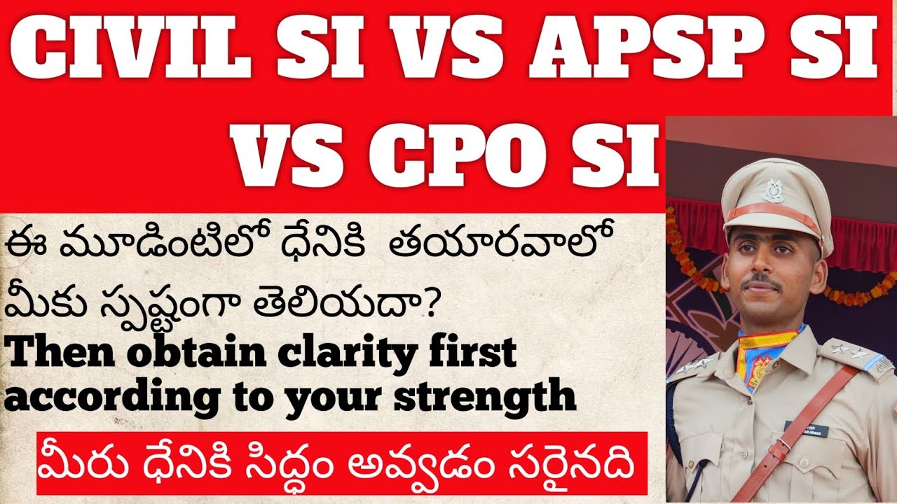 Civil si vs apsp si vs cpo si just have a clarity to Crack a job quickly 